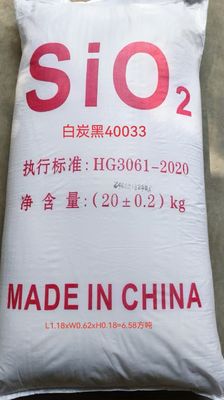 2.2g/Cm3 20kg/Bag দৈনিক ব্যবহারের রাসায়নিক প্রসাধনী সিলিকা পাউডার